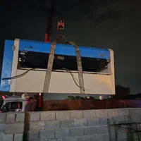 مرکز خرید و فروش انواع دستگاه سابلیمیشن و کلندر|ماشین‌آلات صنعتی|تهران, سهروردی|دیوار