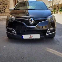 کپچر ۲۰۱۶|خودرو سواری و وانت|اصفهان, خلجا|دیوار