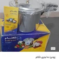 قابل توجه مغازه داران محترم|اجاق گاز و لوازم برقی پخت‌وپز|مشهد, ملک‌آباد|دیوار