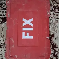 دریل فیکس