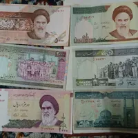پول قدیمی کلسیونی
