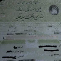 لوکسژن اتومات تایوانی خشک معاوضه با مورد پسندم|خودرو سواری و وانت|مشهد, فرهنگیان (شهرک غرب)|دیوار