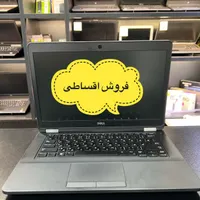 لپ‌تاپ Dell 5470|رایانه همراه|بهبهان, |دیوار