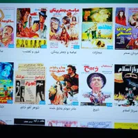 بهترین اندرویدباکس جهان با اشتراک نامحدود فیلم|لوازم جانبی موبایل و تبلت|ری, سیزده آبان|دیوار