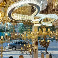 لوستر اس ام دی ۳ حالته