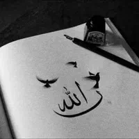 دستور تاریخی دعا