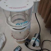 اسکیمر حرفه ای ATB 200 الگانس