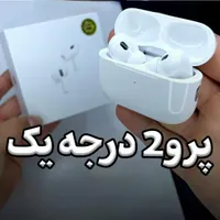ایرپاد پرو A++ USA هنذفری بلوتوثی پاوربانک هدفون|لوازم جانبی موبایل و تبلت|مشهد, شاهد|دیوار