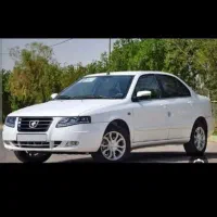 صفر