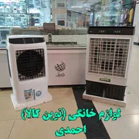 کولر آبی پرتابل توربو ۳۴۰۰۰ دماسنجدار ضمانتی+ارسال|کولر آبی|مشهد, شهید آوینی|دیوار