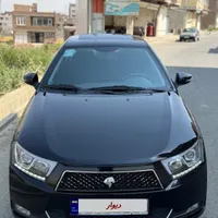 دنا پلاس۹۶فول عروسک