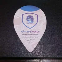 ردیاب GPS سایه *|قطعات یدکی و لوازم جانبی|مشهد, زیبا شهر|دیوار