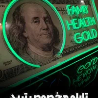 تابلو نعونی مخصوص ترید و تریدر،بازار مالی، هدیه|تابلو، نقاشی، عکس|مشهد, هفت تیر (حافظ)|دیوار