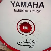 طبل|درام و پرکاشن|نیشابور, بار|دیوار
