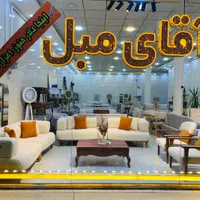 انواع مبلمان کلاسیک و راحتی، مینیمال و مدرن|مبلمان خانگی و میز عسلی|بانه, |دیوار