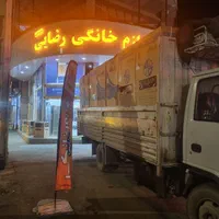 یخچال فریزر جفت سوزان(سالمین) بلوار امامت|یخچال و فریزر|ارومیه, |دیوار