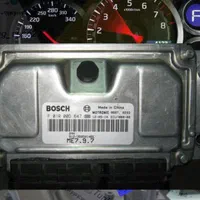 کلینیک تخصصی فروش و تعمیرات ECU|خدمات موتور و ماشین|لنجان, |دیوار