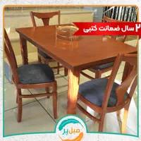 ناهارخوری مدل کرواتی،فروش اقساط مبل پَر|میز و صندلی غذاخوری|کرمان, |دیوار