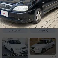 چری کویین، مدل ۱۳۸۸|خودرو سواری و وانت|آران و بیدگل, |دیوار