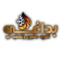 تصفیه آب آکواجوی مدل ۴۰۱ نقدی (تحویل فوری)
