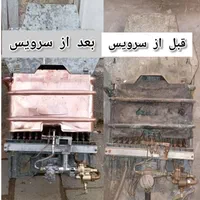 تعمیرات ابگرمکن بوتان رسوب گیری بادستگاه،کولر|خدمات پیشه و مهارت|مشهد, رضاشهر|دیوار