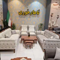سرویس چوب ناهارخوری و... اقساط|مبلمان خانگی و میز عسلی|مشهد, سیلو|دیوار