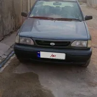 سواری پراید
