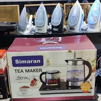 چایساز چای ساز قهوه ساز Simaranباضمانت۲۶ماهه شرکتی|سماور، چای‌ساز، قهوه‌ساز|تبریز, |دیوار