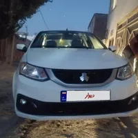سایناsمدل 1403در حد خشک