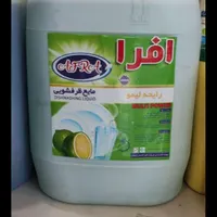 ریکا ظرفشویی لباسشویی و مواد شوینده و بهداشتی|مواد شوینده و دستمال کاغذی|مشهد, رسالت|دیوار