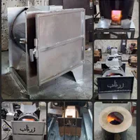 کوره ذوب انواع فلزات با طراحی وکیفیت عالی|ماشین‌آلات صنعتی|اصفهان, بهارستان|دیوار