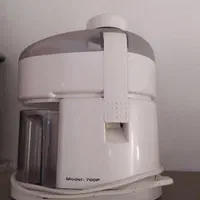 آبمیو گیر
