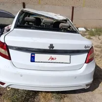 ساینا مدل 1400
