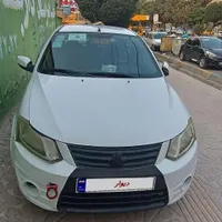 ساینا دوگانه