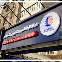تابلوسازی-تابلوساز-کامپوزیت-چنلیوم-تابلوتابلومغازه|خدمات پیشه و مهارت|تهران, امام حسین|دیوار