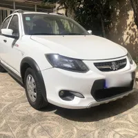 کوییک ساده ۱۴۰۱ بیرنگ