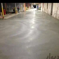 اجرای بتن ریزی باماله پروانه ای وتراز لیزری|خدمات پیشه و مهارت|کرج, کمالشهر|دیوار