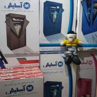 کمد  کاور برزنتی آسایش تنها کمد دارای شماره ثبت|جاکفشی، کمد، دراور|تهران, شوش|دیوار