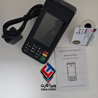 کارتخوان سیارآکبند آیزینوV73|فروشگاه و مغازه|رشت, پیرسرا|دیوار