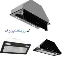 هود مخفی با کیفیت