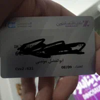 سلام یک عدد کیف کمری مشکی کمشده