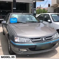 پرشیا سال ۹۵ بیرنگ