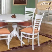 ناهارخوری لهستانی 4 نفره