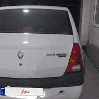 ال۹۰ E2