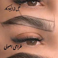 میکرو نچرال خط چشم شید لب میکاپ و شینیون کوتاهی|خدمات آرایشگری و زیبایی|مشهد, عامل|دیوار