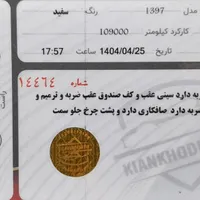 تیبا مدل ۹۷ بی رنگ|خودرو سواری و وانت|تهران, وحیدیه|دیوار