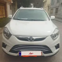 جک s5 مدل ۹۷