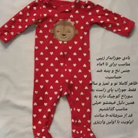 بادی و تاپ و شلوارک|کفش و لباس بچه|تهران, طرشت|دیوار