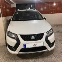 کوییک صفر