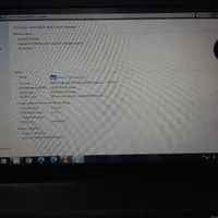 لب تاب لنوا